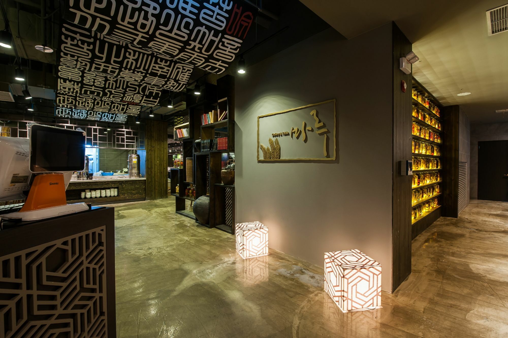 Laon Convention Hotel Daejeon Exteriör bild